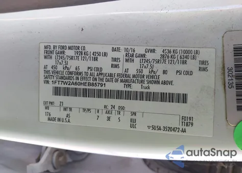 2017 Ford F-250 Xl из США, поврежденный, VIN 1FT7W2A60HEB85791